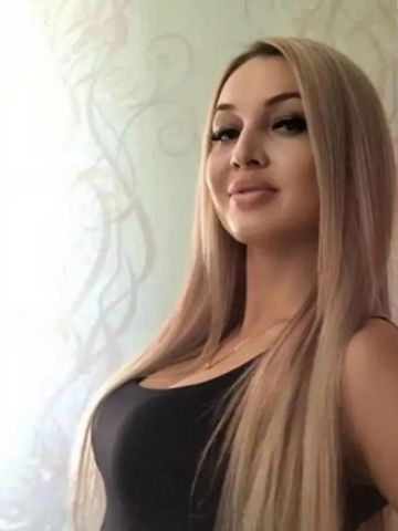 Агата